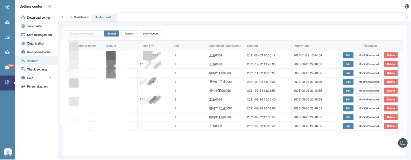Vehicle and Driver Profile Management